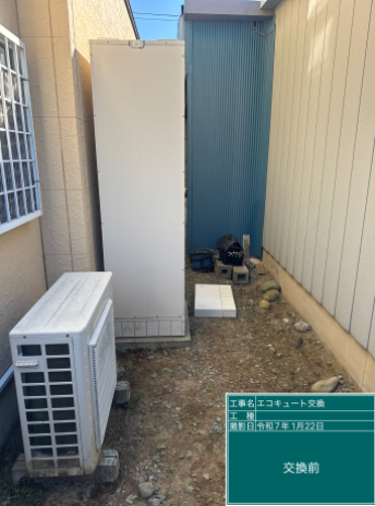 群馬県伊勢崎市 N様邸