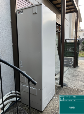 大阪府八尾市 K様邸