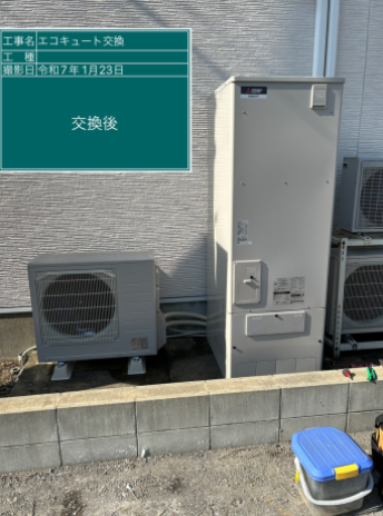 福岡県糟屋郡 A様邸