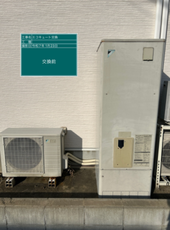 福岡県糟屋郡 A様邸