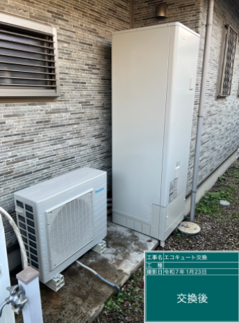 愛知県西尾市 T様邸