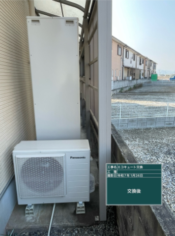 徳島県阿南市 M様邸