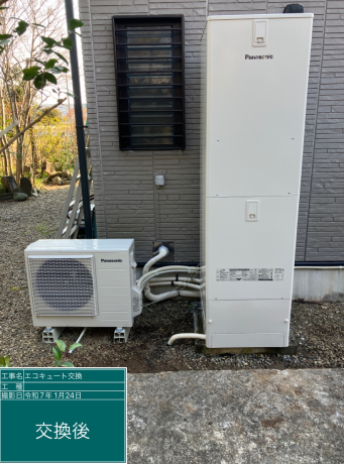 埼玉県比企郡　A様邸