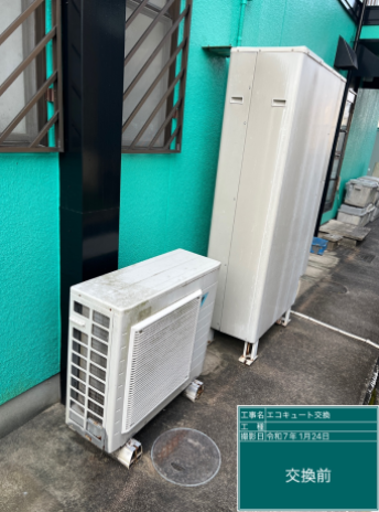 三重県員弁郡 O様邸