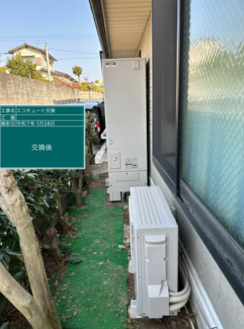 福岡県大野城市 S様邸