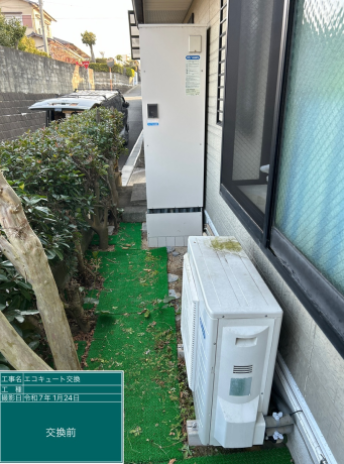 福岡県大野城市 S様邸
