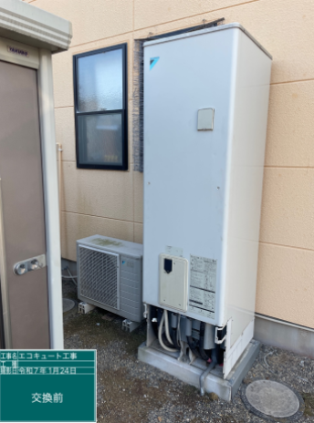 群馬県高崎市 K様邸