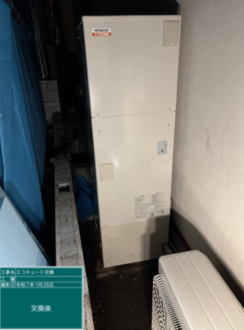 東京都世田谷区 T様邸