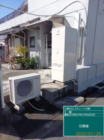 大阪府泉佐野市 K様邸