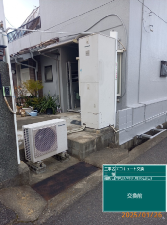 大阪府泉佐野市 K様邸