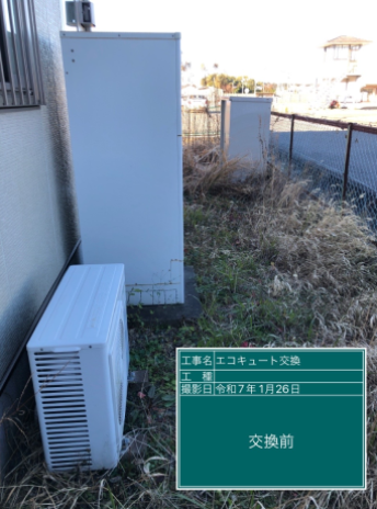 静岡県菊川市 T様邸