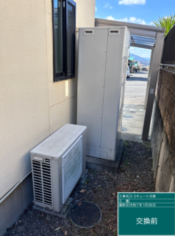 大分県大分市　M様邸