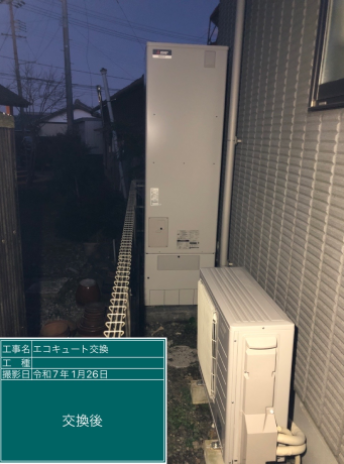 静岡県島田市 T様邸