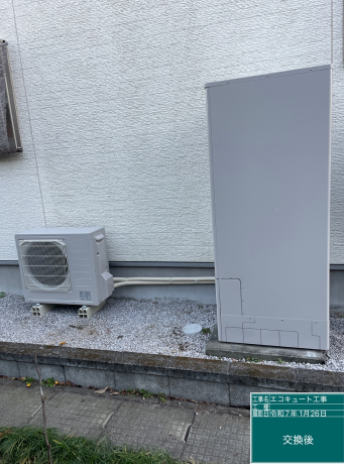 群馬県高崎市 S様邸