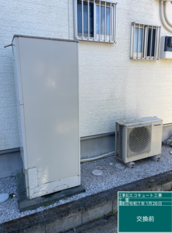 群馬県高崎市 S様邸