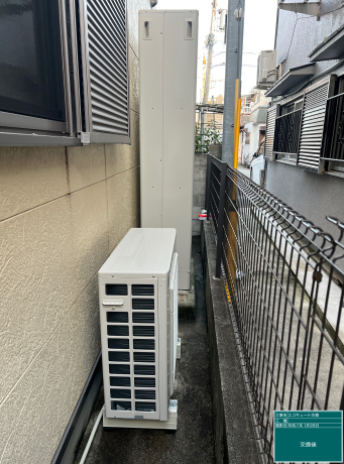 大阪府豊中市 W様邸