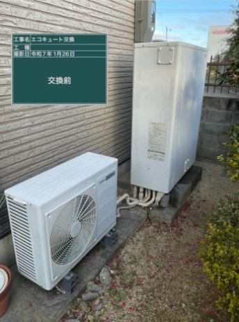 徳島県吉野川市 S様邸