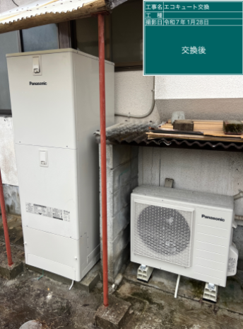 熊本県葦北郡 Y様邸