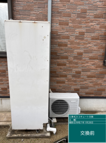 福岡県福岡市 K様邸