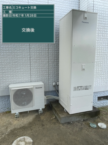 岡山県井原市 S様邸