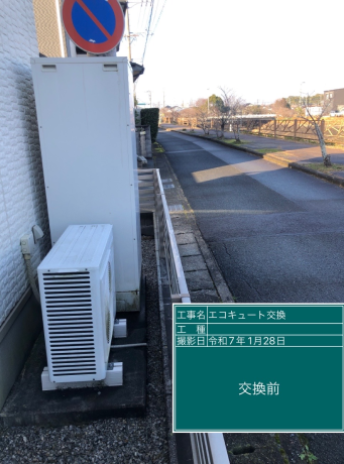 静岡県掛川市 S様邸