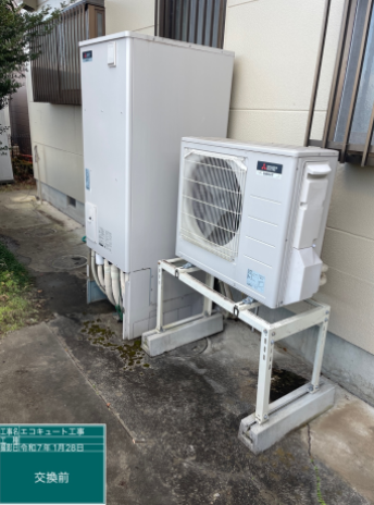 群馬県甘楽郡 Y様邸