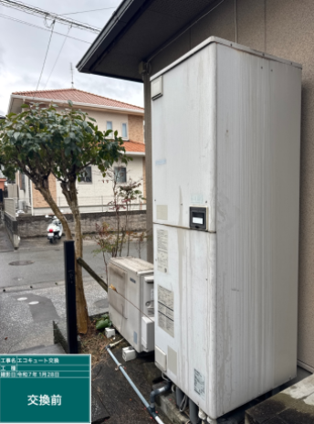 福岡県糟屋郡 K様邸