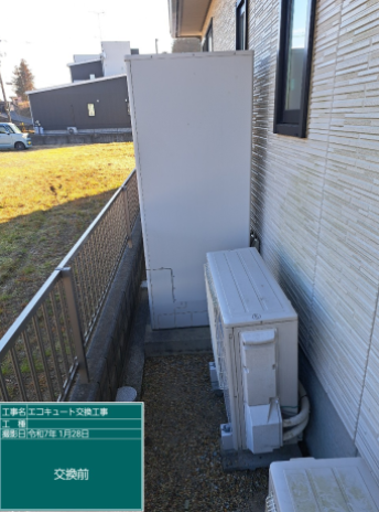 福島県相馬市 T様邸