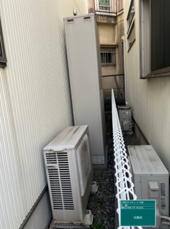 大阪府高石市 Y様邸