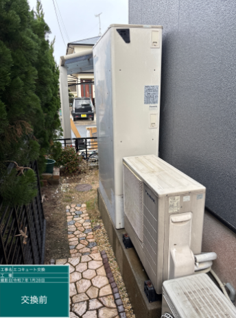 福岡県行橋市 M様邸