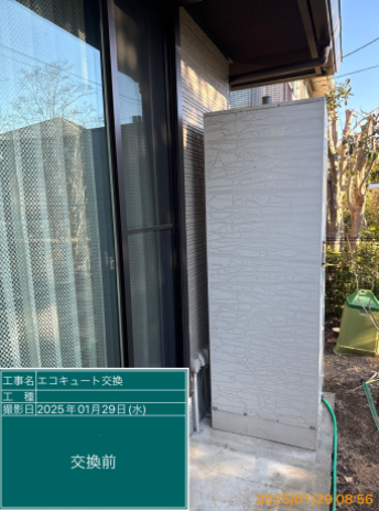 千葉県柏市 S様邸