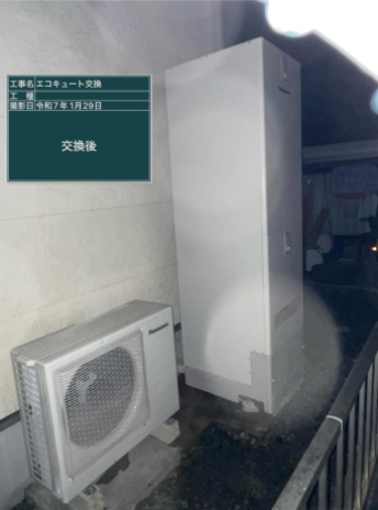 岡山県久米郡 I様邸