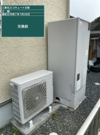 岡山県久米郡 I様邸