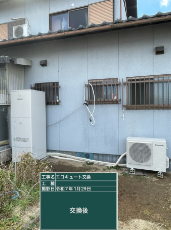 岡山県岡山市 N様邸