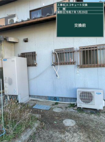 岡山県岡山市 N様邸