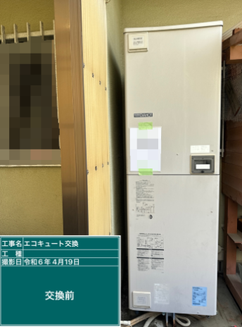 福岡県福岡市 F様邸