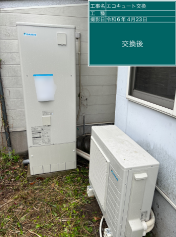 大分県大分市 I様邸