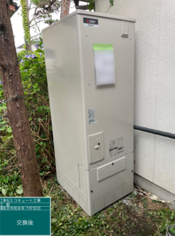 長野県大町市 O様邸