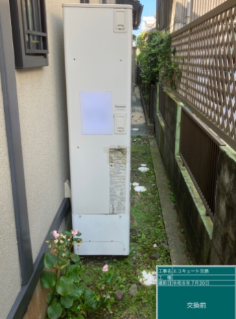 静岡県富士市 O様邸