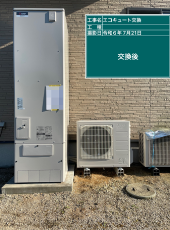 岡山県瀬戸内市 K様邸