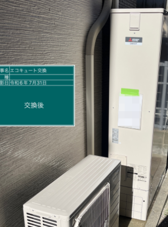 福岡県福岡市 M様邸