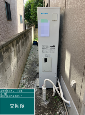群馬県高崎市 K様邸