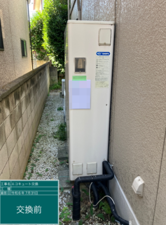 群馬県高崎市 K様邸