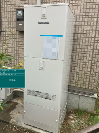 兵庫県三木市 U様邸