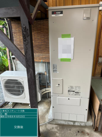 福岡県北九州市 H様邸