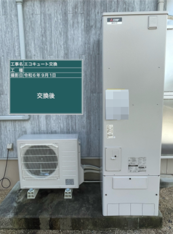 徳島県阿波市 F様邸