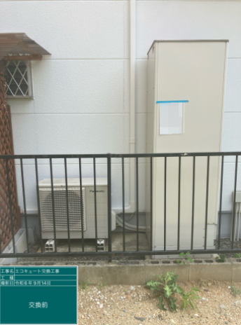 大阪府岸和田市 K様邸