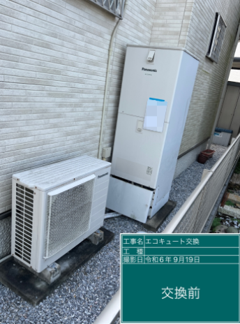 岐阜県羽島市 D様邸