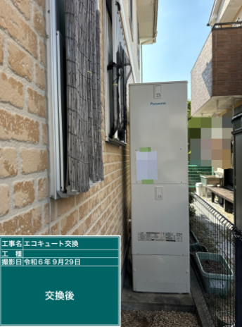 福岡県福岡市 K様邸