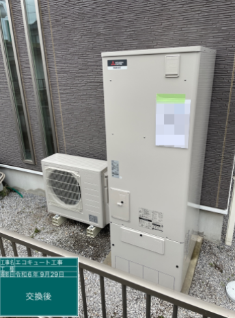 群馬県みどり市 I様邸